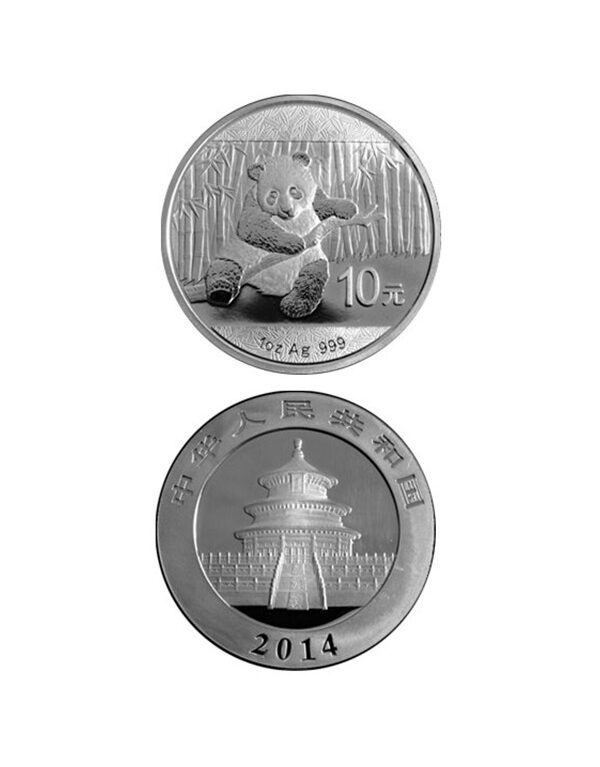 37 PandaChinoPlataOnza